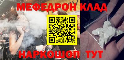 ALPHA PVP Комсомольск-на-Амуре
