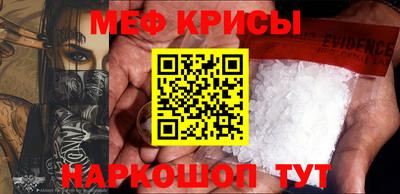 ПСИЛОЦИБИНОВЫЕ ГРИБЫ Конаково