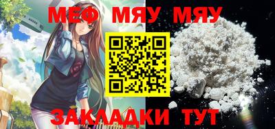 2c-b Коммунар