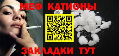 ALPHA PVP Комсомольск-на-Амуре