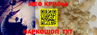 2c-b Коммунар