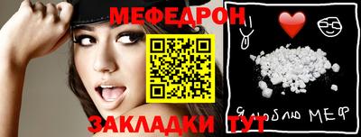 ПСИЛОЦИБИНОВЫЕ ГРИБЫ Конаково
