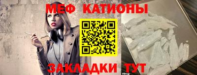 2c-b Коммунар