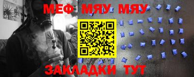 ALPHA PVP Комсомольск-на-Амуре