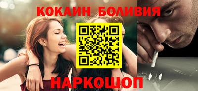 ALPHA PVP Комсомольск-на-Амуре