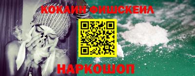 2c-b Коммунар