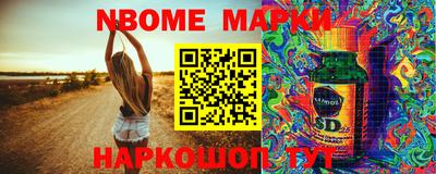 ALPHA PVP Комсомольск-на-Амуре