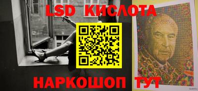 ALPHA PVP Комсомольск-на-Амуре