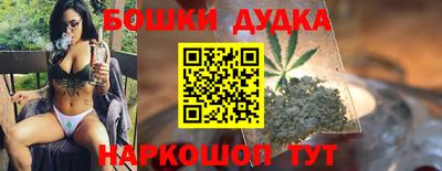 ALPHA PVP Комсомольск-на-Амуре