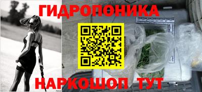 ПСИЛОЦИБИНОВЫЕ ГРИБЫ Конаково