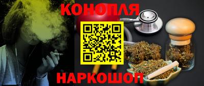 ПСИЛОЦИБИНОВЫЕ ГРИБЫ Конаково
