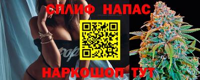 ПСИЛОЦИБИНОВЫЕ ГРИБЫ Конаково