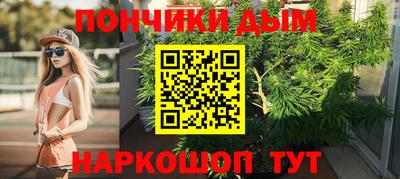 2c-b Коммунар