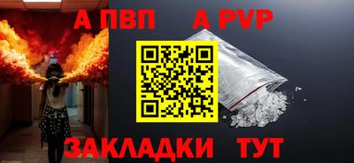 2c-b Коммунар