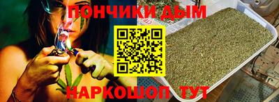 ПСИЛОЦИБИНОВЫЕ ГРИБЫ Конаково