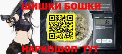 ALPHA PVP Комсомольск-на-Амуре