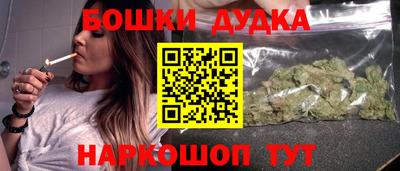 ALPHA PVP Комсомольск-на-Амуре