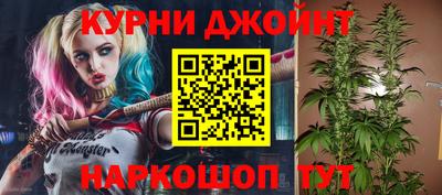 ПСИЛОЦИБИНОВЫЕ ГРИБЫ Конаково