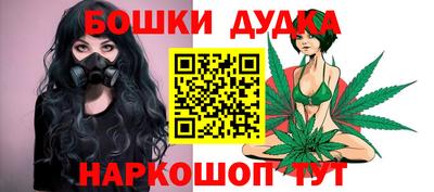 ALPHA PVP Комсомольск-на-Амуре