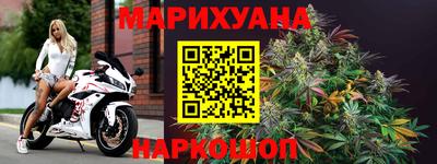 ALPHA PVP Комсомольск-на-Амуре
