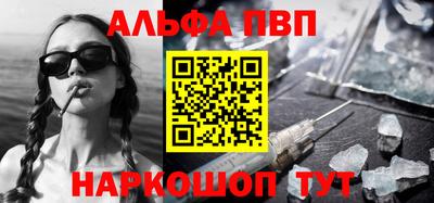 2c-b Коммунар