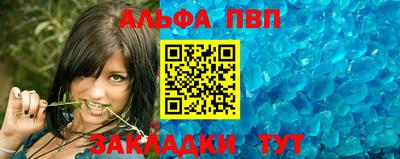 ПСИЛОЦИБИНОВЫЕ ГРИБЫ Конаково