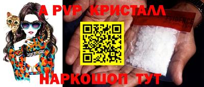 ПСИЛОЦИБИНОВЫЕ ГРИБЫ Конаково
