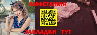 2c-b Коммунар
