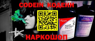 ПСИЛОЦИБИНОВЫЕ ГРИБЫ Конаково