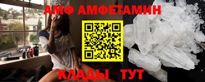 ПСИЛОЦИБИНОВЫЕ ГРИБЫ Конаково