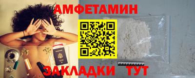 ПСИЛОЦИБИНОВЫЕ ГРИБЫ Конаково