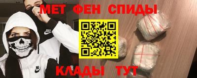ПСИЛОЦИБИНОВЫЕ ГРИБЫ Конаково