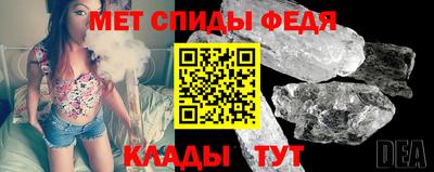ПСИЛОЦИБИНОВЫЕ ГРИБЫ Конаково