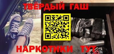 ALPHA PVP Комсомольск-на-Амуре