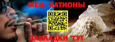 2c-b Коммунар