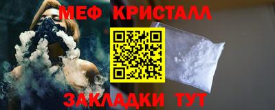 2c-b Коммунар
