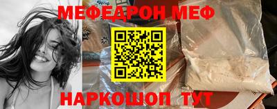 ПСИЛОЦИБИНОВЫЕ ГРИБЫ Конаково