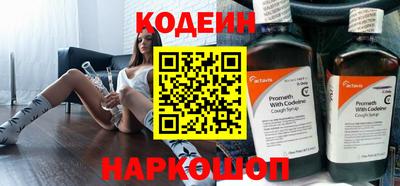 2c-b Коммунар