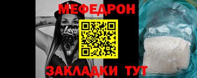 ПСИЛОЦИБИНОВЫЕ ГРИБЫ Конаково